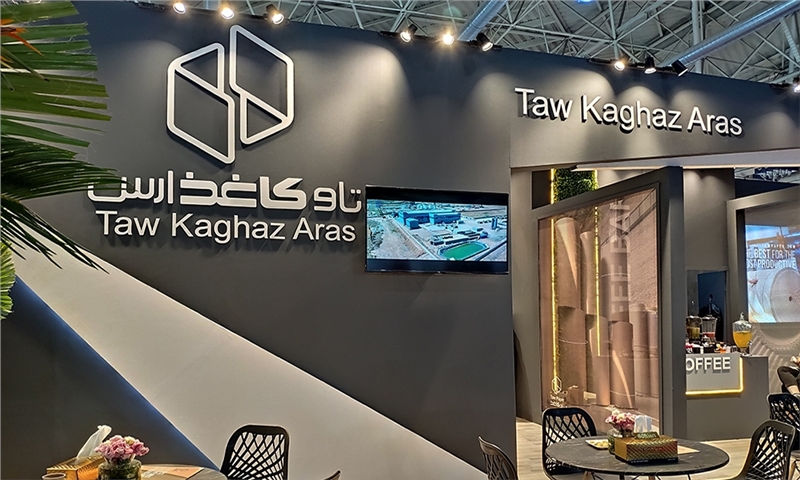 مصاحبه با مدیر عامل شرکت تاو کاغذ جناب آقای مهندس غفورزاده - بخش اول