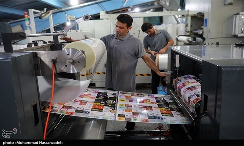 منطقه آزاد مازندران فرصتی برای صادرات محصولات چاپی/ کاهش 45 درصدی واردات کالاهای چاپی