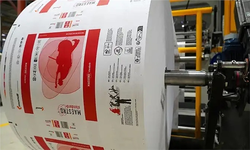 Mondi Shifts to PE-Free Wrappers for European Paper Mills