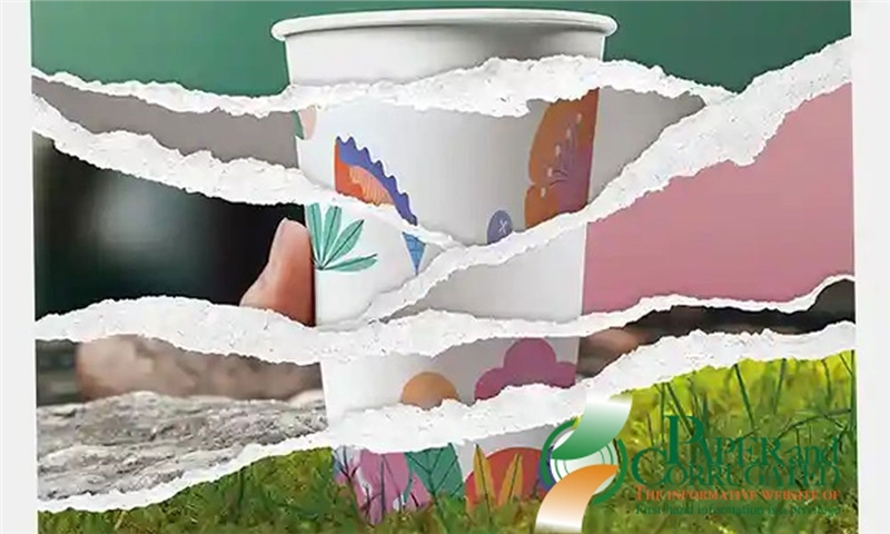 لکتا Lecta خط تولید EraCup را برای لیوان‌های کاغذی پایدار گسترش می‌دهد