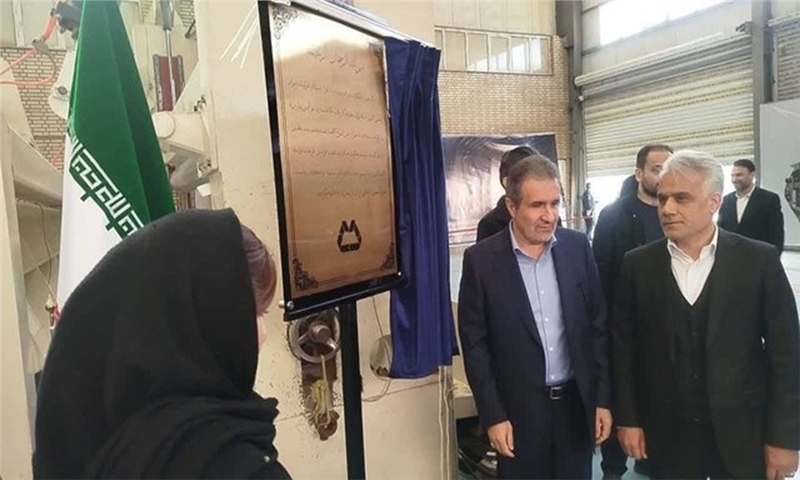 افتتاح کارخانه کاغذسازی در شهرستان ری همزمان با دهه مبارک فجر